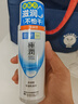 肌研極潤爽膚水-濃潤型170ml 玻尿酸補水保濕 濕敷水敏感肌面部護膚品 曬單實(shí)拍圖