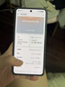 OPPO K13 Turbo Pro 12GB+256GB 騎士銀 疾風(fēng)散熱引擎 潮汐引擎 第四代驍龍8s 5G防水游戲手機(jī)國家補(bǔ)貼 曬單實拍圖