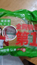 米樂(lè )奇 雙面膠強力 3cm*20m布基膠帶固定膠無(wú)痕春節對聯(lián)專(zhuān)用 曬單實(shí)拍圖