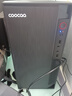 酷開 創(chuàng)維電腦 八核主機(jī)辦公商用家用臺(tái)式機(jī)電腦整機(jī)（AMD八核A9 16G 512G M.2 WiFi ）23.8英寸套機(jī) 曬單實(shí)拍圖