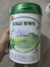 伊利新升級A2奶源金領(lǐng)冠塞納牧有機2段嬰幼兒配方奶粉800g/罐 2段 800g 6罐 曬單實(shí)拍圖