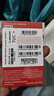 泰國原生卡happy10天無(wú)限4G/5G全速流量true手機卡+旅游攻略旅程 曬單實(shí)拍圖