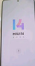 小米 Redmi Note13Pro 驍龍7S 國家補貼 新2億像素 第二代1.5K高光屏 12GB+256GB 子夜黑 5G手機 曬單實(shí)拍圖
