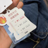 森馬森柔牛仔|牛仔褲男冬季長(cháng)褲復古做舊寬松直筒褲109724124103 曬單實(shí)拍圖