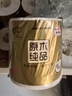 清風(fēng)【李昀銳同款】 有芯卷紙?jiān)窘鹧b 4層加厚140克*30卷 衛(wèi)生紙整箱 曬單實(shí)拍圖