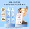 頤蓮（RELLET）張凌赫代言補水噴霧300ml*2瓶保濕補水爽膚水化妝水A 曬單實(shí)拍圖