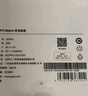 OPPO Watch 系列智能手表充電底座 適用于 Watch X2 Mini / Watch X2 / Watch X/ Watch 4 Pro 曬單實(shí)拍圖
