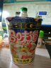 日清 方便面 BIG合味道 海鮮風(fēng)味108g*3杯裝 速食泡面早餐面【大杯】 曬單實(shí)拍圖
