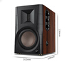 惠威（HiVi） D100藍牙音箱2.0聲道多媒體有源音響筆記本臺式電腦桌面音響 木紋色 曬單實拍圖