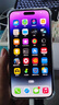 Apple/蘋果 iPhone 14 Pro Max (A2896) 二手手機(jī) 支持移動聯(lián)通電信5G 暗紫色 256G 曬單實(shí)拍圖