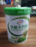 伊利倍暢羊奶粉 成人奶粉 營(yíng)養品 早餐 送禮送長(cháng)輩 無(wú)蔗糖 高鈣 700g 曬單實(shí)拍圖