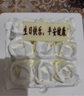 廿一客（21cake） 朗姆芝士乳脂奶油蛋糕生日蛋糕  生日禮物同城配送當日送達 曬單實(shí)拍圖