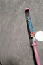 索迪兒童煙花水槍噴水玩具抽拉滋戲水槍玩水裝備3-6歲男女孩漂流水炮 曬單實(shí)拍圖