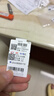 潮宏基足金珍珠黃金手鏈琺瑯女生日禮物計價(jià) 花韻 SCG33700395 約7.75g 曬單實(shí)拍圖
