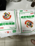 京糖白糖 精制綿白糖500g【精制】中華老字號 烘焙沖飲烹飪沖調 曬單實(shí)拍圖