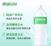 鼎湖山泉飲用天然水2L*8瓶膜包裝  大瓶飲用天然水非礦泉水 曬單實(shí)拍圖