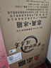 志高（CHIGO）小冰箱迷你小型家用冷藏冷凍兩用宿舍出租房用雙門辦公室電冰箱節(jié)能省電 【店長推薦】48L銀色【三天約一度電】 曬單實拍圖