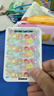 倍思【AR增透丨線(xiàn)條蠟筆小新鏡頭膜】適用iPhone17Pro鏡頭膜蘋(píng)果17pro后攝像頭手機保護膜高清防刮耐磨 曬單實(shí)拍圖