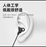 紐曼（Newmine ）XL02 有線(xiàn)降噪隔音睡眠線(xiàn)控音樂(lè )手機耳機入耳式側睡不壓耳運動(dòng)跑步耳塞安卓適配 黑色 曬單實(shí)拍圖
