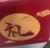 奧克斯（AUX）按摩靠墊按摩儀頸椎按摩器肩頸背腰部按摩墊全身躺墊多功能按摩椅墊生日父母親中秋教師節禮物實(shí)用 【頂配養護款】升級腰部熱敷燈+3磁石+禮盒+頸揉捏 父母親教師節中秋節禮物實(shí)用送爺爺爸爸媽媽 曬單實(shí)拍圖