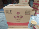 五糧液 1618  2022年-25年 濃香型白酒 52度 500ml*6 原箱 曬單實(shí)拍圖