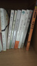 地心游記 中小學(xué)課外閱讀 無(wú)障礙閱讀 智慧熊圖書(shū)  曬單實(shí)拍圖