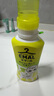 花王（KAO） 真絲專(zhuān)用洗滌劑460ml 羊毛衣服洗滌劑桑蠶絲毛凈羊絨中性洗衣液 曬單實(shí)拍圖