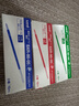 uni三菱（uni）Jetstream系列SXR-80多功能中油筆芯 圓珠筆替芯0.5mm 藍色 10支裝 曬單實(shí)拍圖