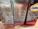 鈣爾奇植物基孕婦液體鈣片備孕哺全期檸檬酸鈣鎂K2VD3 171粒 曬單實(shí)拍圖