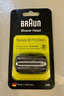博朗（BRAUN）電動(dòng)剃須刀配件3系32B刀頭網(wǎng)膜組合 曬單實(shí)拍圖