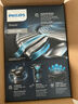 飛利浦（PHILIPS）電動剃須刀經(jīng)典5系Pro 清爽凈剃AI智能刮胡刀 生日禮物 送男友送老公 國家補貼 曬單實拍圖