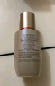 后秘貼煥能緊韌修護精華液20ml【臨期清倉】 曬單實(shí)拍圖