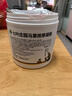 Krauterhof 德國(guó)七葉莊園原裝進(jìn)口馬膏馬油膏按摩凝膠按摩膏小飛500mL 曬單實(shí)拍圖