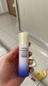 資生堂（SHISEIDO）悅薇水乳套裝75ml+50ml（滋潤型）【臨期清倉】 曬單實(shí)拍圖