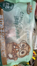 三只松鼠東北松子500g/袋 手剝開(kāi)口 每日堅果炒貨休閑零食地方特產(chǎn) 曬單實(shí)拍圖