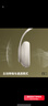 beats Studio Pro【鄭欽文同款】無(wú)線(xiàn)頭戴式 藍牙主動(dòng)降噪耳機【雙11】兼容蘋(píng)果安卓系統 柔沙色 曬單實(shí)拍圖