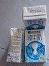 優(yōu)然牧業(yè) 純牛奶250ml*24盒整箱 3.2g優(yōu)質(zhì)乳蛋白 兒童成人早餐搭檔牛奶 250ml*24盒/箱 曬單實(shí)拍圖