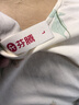 芬騰睡衣女士2025春秋季新品純棉印花可外穿小清新家居服套裝軟棉棉 曬單實拍圖
