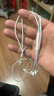 Apple/蘋果 閃電/Lightning接口有線耳機 蘋果耳機有線耳機原裝耳機 適用閃電接口的手機平板 曬單實拍圖