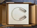 Apple/蘋(píng)果 AirPods Max (USB-C) 星光色 無(wú)線藍(lán)牙耳機(jī) 主動(dòng)降噪耳機(jī) 頭戴式耳機(jī) 曬單實(shí)拍圖