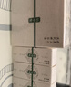 佰草集 【11.11搶先購】修源五行淡紋仙草油15ml抗皺緊致修護提亮護膚品 曬單實(shí)拍圖