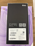vivo iQOO Z10 Turbo+ 8000mAh超薄藍海電池 天璣9400+旗艦芯 云海白 16+512G 官方套餐 曬單實(shí)拍圖