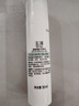 玉澤（Dr.Yu） 清痘調護平衡乳50ml（潤膚乳含水楊酸控油清痘補水保濕） 曬單實(shí)拍圖