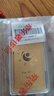 紫金黃金Au9999磨砂款投資金條 50g 投資收藏禮物 紫金礦業(yè)旗下 曬單實拍圖