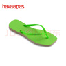 havaianas哈唯納Slim Square Glitter Neon小蠻腰系列方頭人字拖夏女 7179-米色/綠色 39 39-40巴西碼 曬單實(shí)拍圖