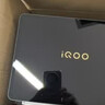iQOO Pad5 8GB+256GB 灰晶 國家補貼【12.1英寸電競大屏推薦】藍晶×天璣9300+ 平板電腦 vivo 曬單實(shí)拍圖