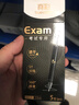 真彩（TRUECOLOR）按動(dòng)中性筆ST速干刷題考試筆小白筆順滑高顏值學(xué)生用水筆黑筆高考初中生考試專(zhuān)用碳素黑簽字筆35A 曬單實(shí)拍圖