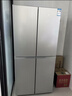 新飛 （Frestec）462升超薄十字門電冰箱一級雙直流變頻主動凈味 移動制冰艙風(fēng)冷無霜大容量國家補(bǔ)貼BCD-462WK8AT 曬單實(shí)拍圖