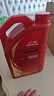 本田（HONDA）原廠(chǎng)純正低粘度超能機油 4L 適用思域閣飛度凌派鋒范CRV 廣汽紅桶 曬單實(shí)拍圖