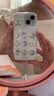 雙鉑韓系ins藍潑墨九宮格蘋果核適用iPhone16手機殼蘋果15新款14/13女 夏日潑墨九宮格藍蘋果核 單殼 蘋果17ProMax 曬單實拍圖